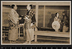 sol-G-05-01-09昭和１４・1939歌舞伎座「太閤記」浅野又右衛門〈6〉大谷　友右衛門、又右衛門娘寧子〈3〉尾上　菊之助、前田犬千代〈4〉市川　男女蔵、木下藤吉郎〈6〉尾上　菊五郎