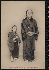 sol-H-02-06-31大正０４・1915市村座「山中平九郎」江川新左衛門〈6〉坂東　彦三郎、丁稚三吉〈4〉坂東　玉三郎