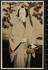 sol-H-02-06-34_03昭和１３・1938明治座「与話情浮名横櫛」与三郎〈14〉守田　勘弥