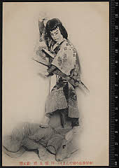 sol-I-01-01-10大正０５・1916市村座「鼠の洞だんまり」西国太郎〈6〉尾上　菊五郎