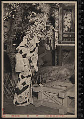 sol-I-01-01-15大正０２・1913市村座「秋色桜」久兵衛娘秋色〈6〉尾上　菊五郎