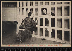 sol-I-01-01-20大正０６・1917市村座「［早苗鳥伊達聞書］伝聞伊達大評定」荒木和助〈6〉坂東　彦三郎、神並三左衛門〈6〉尾上　菊五郎