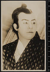 sol-I-01-01-22大正１４・1925邦楽座「同志の人々」是枝万助〈6〉尾上　菊五郎