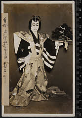 sol-I-01-02-05昭和０２・1927市村座「［寿曽我対面］当歳徳曽我」曽我五郎時致〈6〉尾上　菊五郎