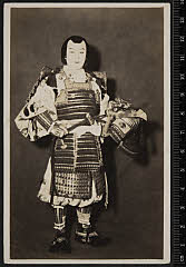 sol-I-01-02-13昭和０２・1927歌舞伎座「一谷嫩軍記」無官太夫敦盛〈6〉尾上　菊五郎