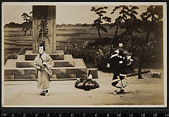 sol-I-01-02-21昭和１０・1935歌舞伎座「［浮世柄比翼稲妻］鈴ヶ森」幡随長兵衛〈1〉中村　吉右衛門、白井権八〈6〉尾上　菊五郎