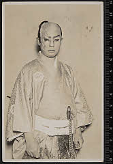 sol-I-01-02-26大正１３・1924市村座「坂崎出羽守」坂崎出羽守成正〈6〉尾上　菊五郎