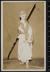 sol-I-01-02-31・「［北條九代名家功］高時」北條相模入道高時〈6〉尾上　菊五郎