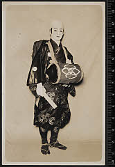 sol-I-01-02-44大正１１・1922市村座「鞍馬獅子」獅子舞実は御厩喜三太〈6〉尾上　菊五郎