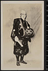 sol-I-01-02-45大正１１・1922市村座「鞍馬獅子」獅子舞実は御厩喜三太〈6〉尾上　菊五郎