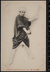 sol-I-01-03-12大正０８・1919市村座「敵討天下茶屋聚」安達元右衛門〈6〉尾上　菊五郎
