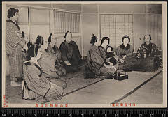 sol-I-01-03-20明治４５・1912市村座「盲長屋梅加賀鳶」加賀鳶頭松蔵〈1〉中村　吉右衛門、松蔵女房お竹〈3〉尾上　菊三郎、梅吉娘お梅〈1〉中村　おもちや、梅吉女房おすが〈8〉尾上　芙雀、加賀鳶梅吉〈6〉尾上　菊五郎、兼五郎〈6〉尾上　栄三郎、房吉〈5〉中村　東蔵、巳之助〈13〉守田　勘弥、お花〈5〉岩井　粂三郎、三吉〈2〉尾上　伊三郎、お民〈7〉坂東　三津五郎