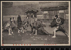 sol-I-01-03-21明治４５・1912市村座「盲長屋梅加賀鳶」竹垣道玄〈6〉尾上　菊五郎
