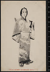 sol-I-01-03-24大正０７・1918市村座「［酔菩提悟道野晒］親譲野晒悟助」野晒悟助〈6〉尾上　菊五郎