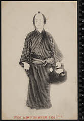 sol-I-01-03-28大正０７・1918市村座「［酔菩提悟道野晒］親譲野晒悟助」野晒悟助〈6〉尾上　菊五郎