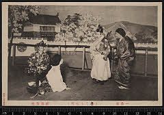 sol-I-01-03-33明治４４・1911歌舞伎座「［桜吹雪］さくら吹雪」奥方門田の前〈3〉尾上　菊三郎、斎藤龍興〈7〉坂東　三津五郎、、小百合実は勝子〈6〉尾上　菊五郎、小笠原平太〈〉尾上　紋三郎