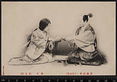 sol-I-01-03-35明治４４・1911歌舞伎座「［桜吹雪］さくら吹雪」斎藤龍興〈7〉坂東　三津五郎、勝子〈6〉尾上　菊五郎