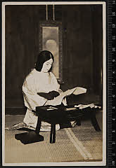 sol-I-01-03-38昭和０２・1927新橋演舞場「桜吹雪」勝子〈6〉尾上　菊五郎