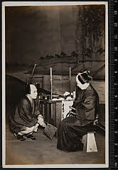 sol-I-01-04-11昭和０３・1928明治座「四千両小判梅葉」藤岡藤十郎〈1〉中村　吉右衛門、おでん屋富蔵〈6〉尾上　菊五郎