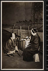 sol-I-01-04-13昭和０９・1934歌舞伎座「四千両小判梅葉」藤岡藤十郎〈1〉中村　吉右衛門、おでん屋富蔵〈6〉尾上　菊五郎