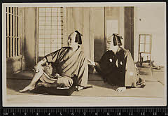 sol-I-01-04-14昭和０３・1928明治座「四千両小判梅葉」藤岡藤十郎〈1〉中村　吉右衛門、野州無宿富蔵〈6〉尾上　菊五郎