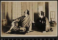 sol-I-01-04-15大正１４・1925市村座「四千両小判梅葉」藤岡藤十郎〈1〉中村　吉右衛門、野州無宿富蔵〈6〉尾上　菊五郎