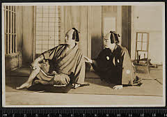 sol-I-01-04-16大正１４・1925市村座「四千両小判梅葉」藤岡藤十郎〈1〉中村　吉右衛門、野州無宿富蔵〈6〉尾上　菊五郎