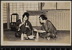sol-I-01-04-17大正１５・1926歌舞伎座「安政奇聞佃夜嵐」神谷玄蔵〈1〉中村　吉右衛門、青木貞次郎〈6〉尾上　菊五郎