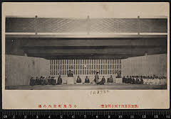 sol-I-01-04-24大正０４・1915歌舞伎座「四千両小判梅葉」巾着切隼長太〈7〉坂東　三津五郎、野州無宿富蔵〈6〉尾上　菊五郎