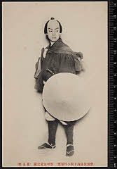 sol-I-01-04-27大正０４・1915歌舞伎座「四千両小判梅葉」野州無宿富蔵〈6〉尾上　菊五郎