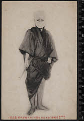 sol-I-01-04-33大正０８・1919市村座「水天宮利生深川」小天狗要次郎〈6〉尾上　菊五郎