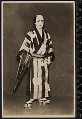 sol-I-01-04-40昭和０３・1928歌舞伎座「極彩色娘扇」朝比奈藤兵衛〈6〉尾上　菊五郎