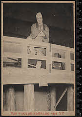 sol-I-01-04-48大正０６・1917市村座「船打込橋間白浪」鋳掛屋松五郞〈6〉尾上　菊五郎