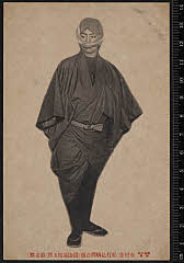 sol-I-01-04-50大正０６・1917市村座「船打込橋間白浪」鋳掛屋松五郞〈6〉尾上　菊五郎