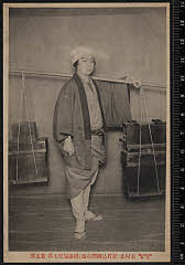 sol-I-01-04-51大正０６・1917市村座「船打込橋間白浪」鋳掛屋松五郞〈6〉尾上　菊五郎