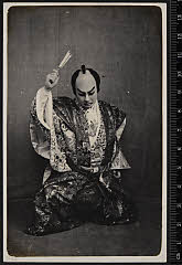 sol-I-01-05-02明治４４・1911市村座「［源平布引滝］布引滝」斎藤別当実盛〈6〉尾上　菊五郎