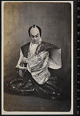 sol-I-01-05-10明治４４・1911市村座「［源平布引滝］布引滝」斎藤別当実盛〈6〉尾上　菊五郎