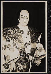sol-I-01-05-11昭和０５・1930東京劇場「義経千本桜」佐藤忠信〈6〉尾上　菊五郎