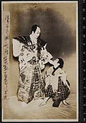 sol-I-01-05-13昭和０２・1927市村座「源平布引滝　実盛物語」太郎吉〈1〉尾上　右近、実盛〈6〉尾上　菊五郎
