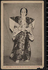 sol-I-01-05-21大正１０・1921帝国劇場「源平布引滝」斎藤別当実盛〈6〉尾上　菊五郎