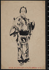 sol-I-01-05-23大正０６・1917帝国劇場「［曽我綉侠御所染］親譲御所五郎蔵」御所五郎蔵〈6〉尾上　菊五郎