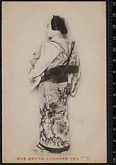 sol-I-01-05-26大正０６・1917帝国劇場「［曽我綉侠御所染］親譲御所五郎蔵」御所五郎蔵〈6〉尾上　菊五郎