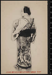 sol-I-01-05-27大正０６・1917帝国劇場「［曽我綉侠御所染］親譲御所五郎蔵」御所五郎蔵〈6〉尾上　菊五郎