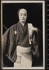 sol-I-01-05-42大正０６・1917歌舞伎座「西東錦栬時」義家の権五郎〈6〉尾上　菊五郎