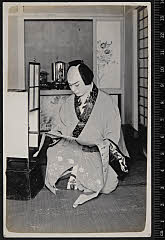sol-I-01-05-44大正０９・1920市村座「曽我綉侠御所染」御所五郎蔵〈6〉尾上　菊五郎