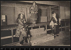 sol-I-01-05-46明治４３・1910市村座「絵本太功記」真柴筑前守久吉〈6〉尾上 栄三郎、武智十兵衛光秀〈1〉中村 吉右衛門、加藤虎之助正清〈6〉尾上　菊五郎