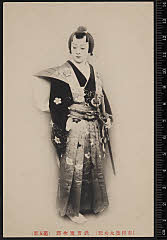 sol-I-01-05-48大正０４・1915市村座「［絵本太功記］太功記」武智十次郎〈6〉尾上　菊五郎