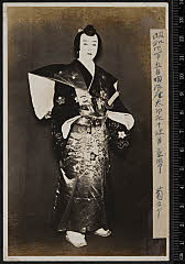 sol-I-01-05-50昭和０８・1933歌舞伎座「絵本太功記【01】」武智十次郎光義〈6〉尾上　菊五郎