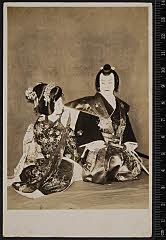 sol-I-01-05-53昭和０８・1933歌舞伎座「絵本太功記」武智十次郎光義〈6〉尾上　菊五郎、嫁初菊〈6〉中村　福助
