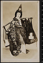 sol-I-01-06-26大正１２・1923市村座「［七枚続花の姿絵　汐汲］汐くみ」海女苅藻〈6〉尾上　菊五郎